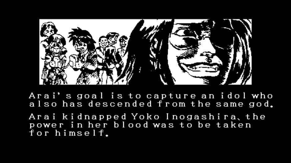 Yugekitai Kakuto-hen: Saikyoushin Fukkatsu no Maki screenshot