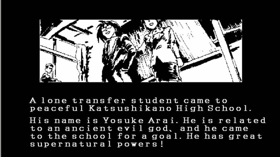 Yugekitai Kakuto-hen: Saikyoushin Fukkatsu no Maki screenshot