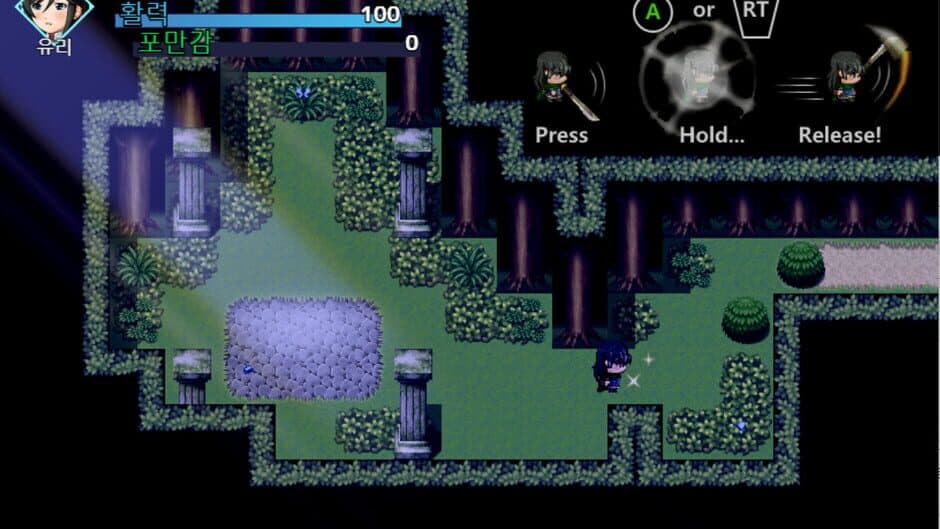 Girl Travels Forest of Dream screenshot
