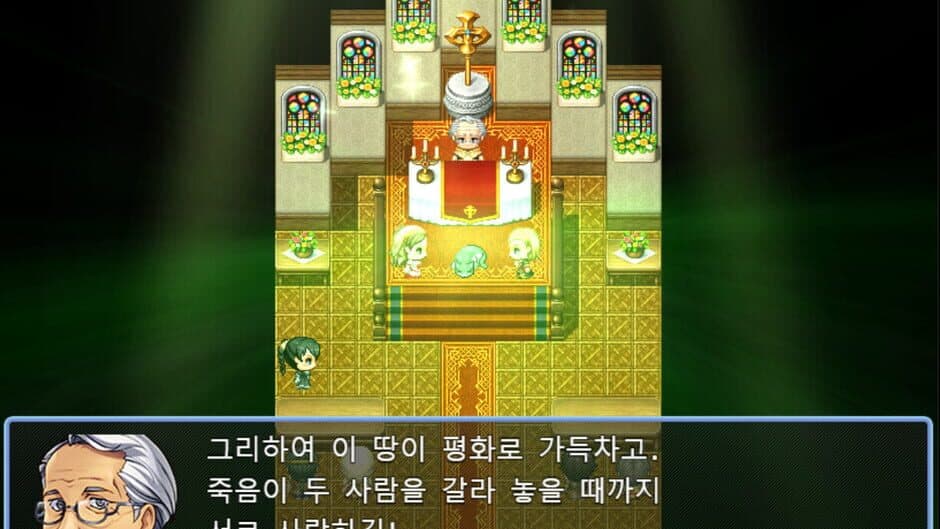Girl Travels Forest of Dream screenshot