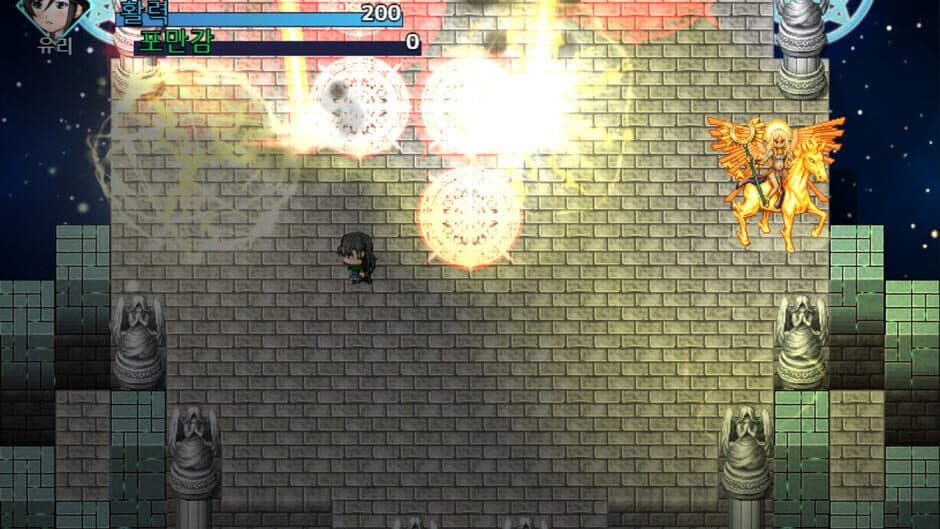 Girl Travels Forest of Dream screenshot
