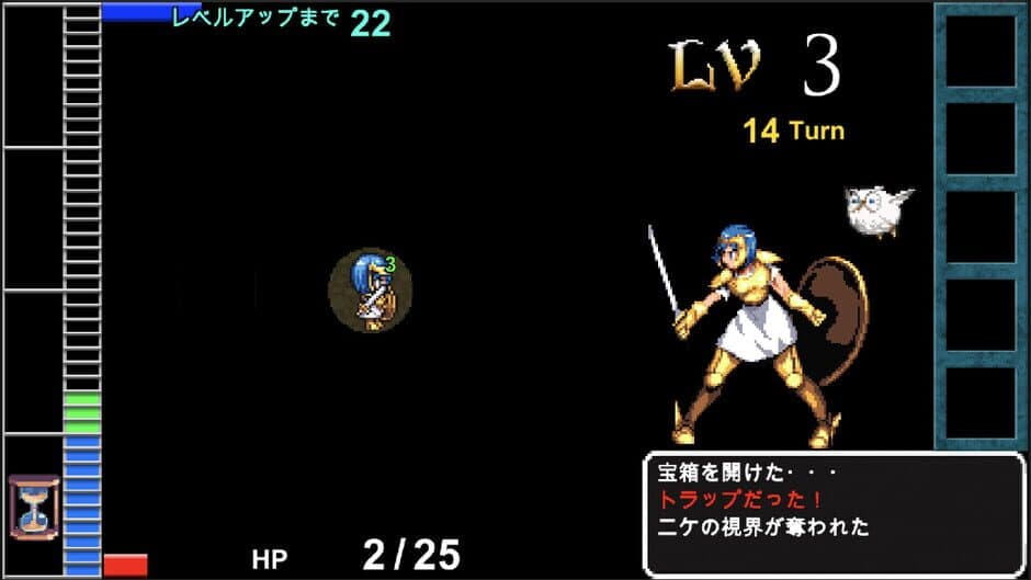Keribato screenshot