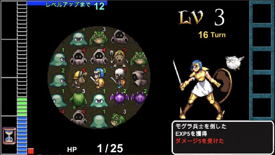 Keribato screenshot