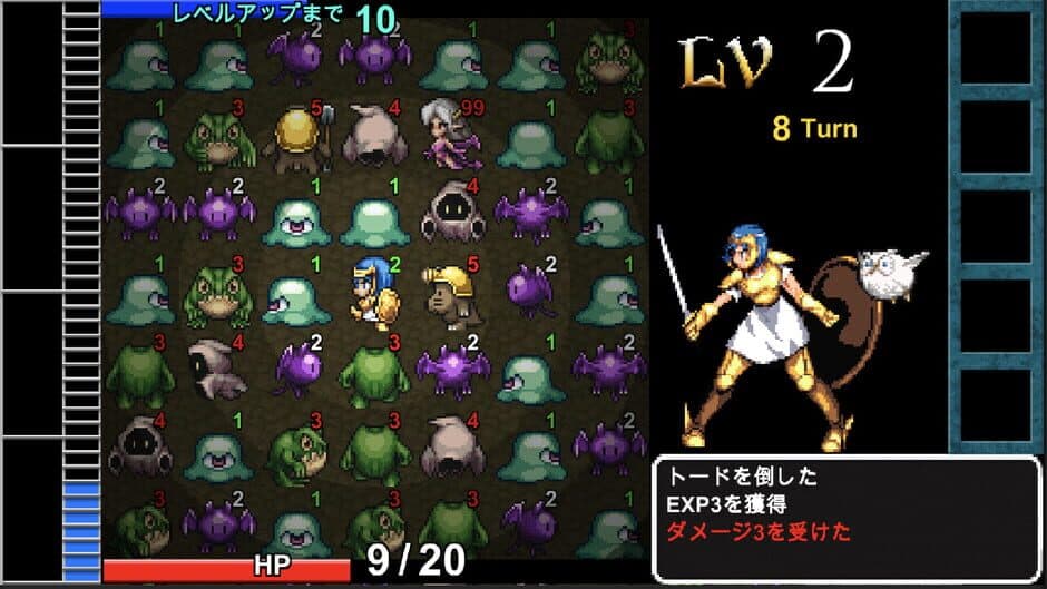 Keribato screenshot