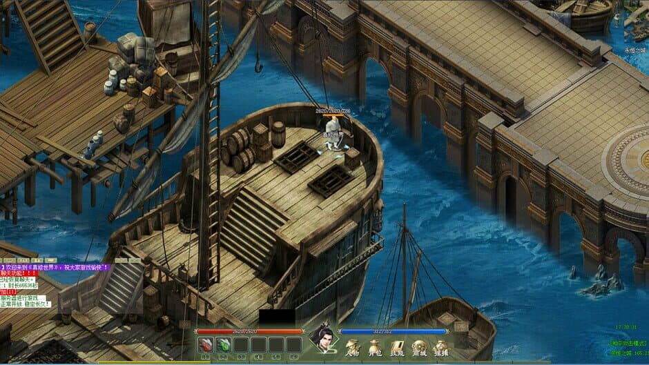 Fairy Land screenshot