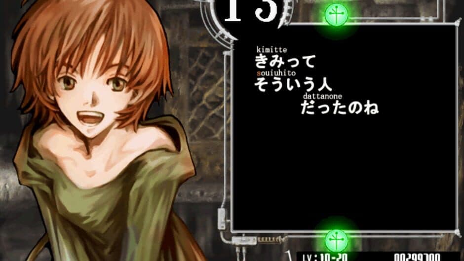 Baroque Typing screenshot