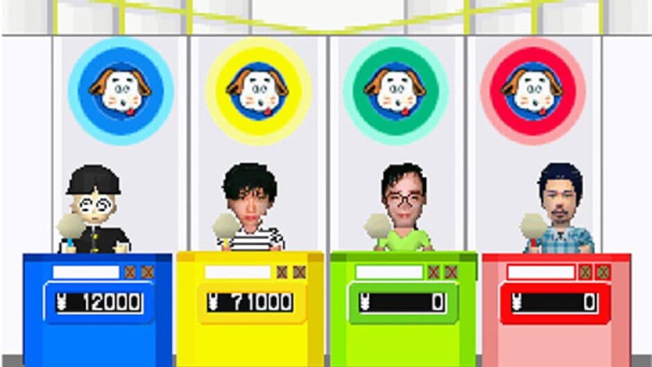 100 Man-Yen Quiz Hunter screenshot