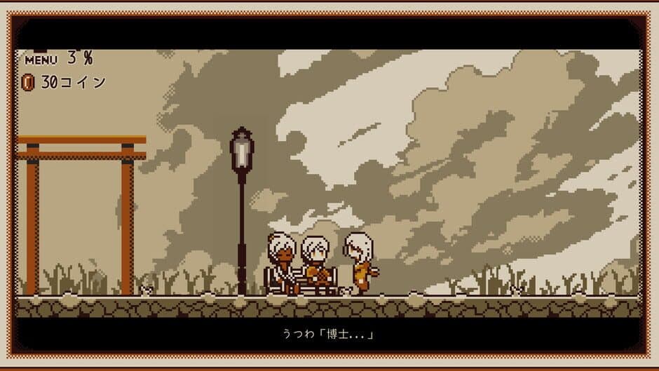Refind Self: The Personality Test Game screenshot