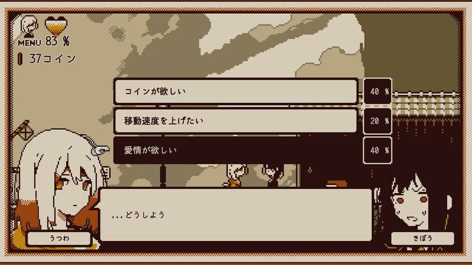 Refind Self: The Personality Test Game screenshot