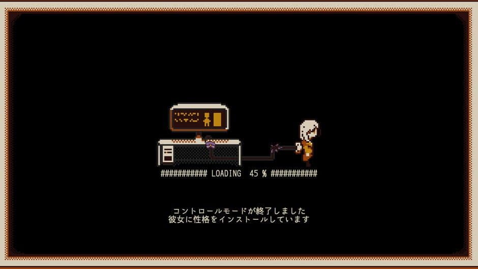 Refind Self: The Personality Test Game screenshot