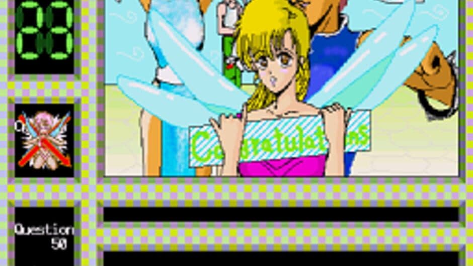 Music Intro Pro 68K screenshot