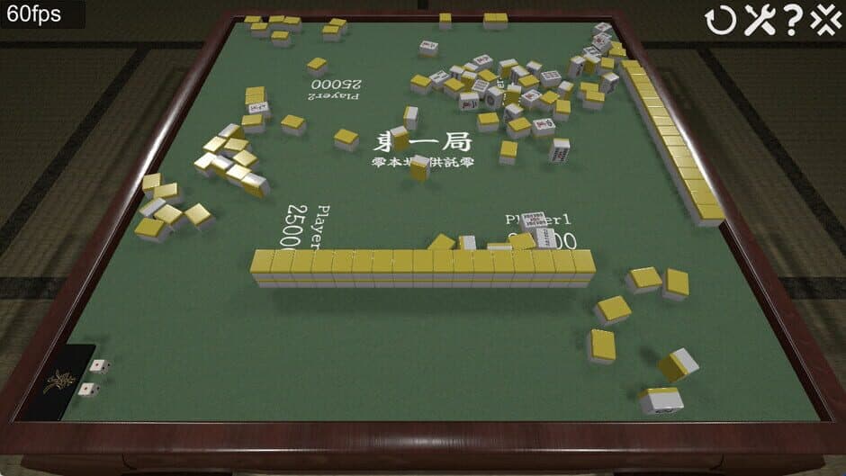 Tetsumi Mahjong screenshot
