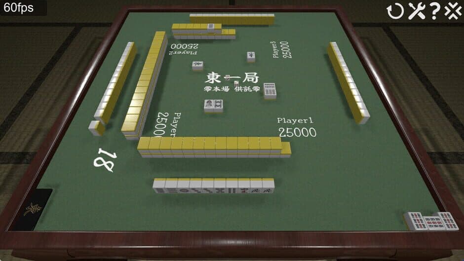 Tetsumi Mahjong screenshot