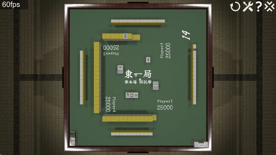 Tetsumi Mahjong screenshot