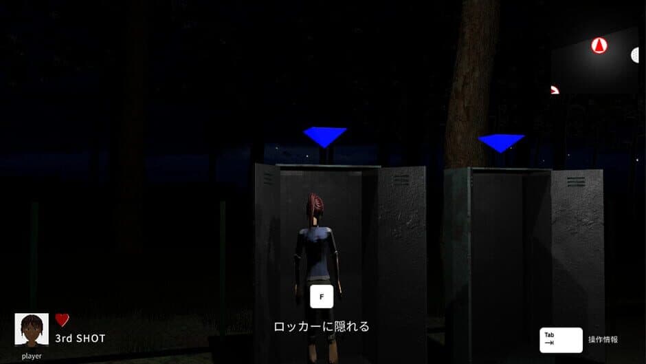 KimodameshiGolf screenshot