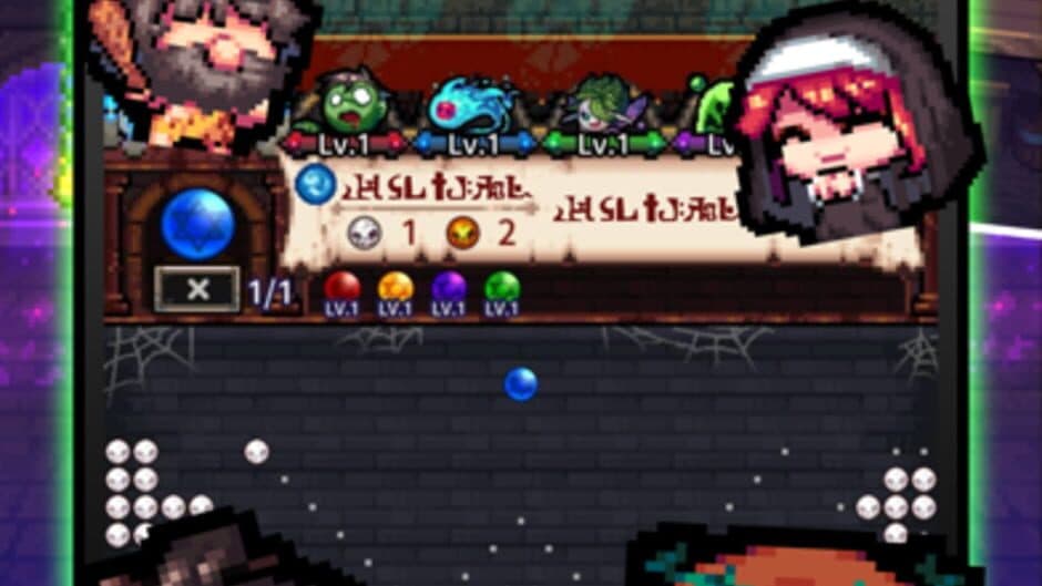 Devil's Mansion screenshot