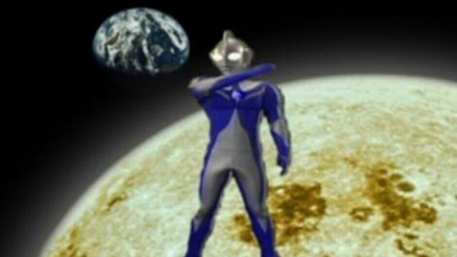 Kids Station: Ultraman Cosmos screenshot