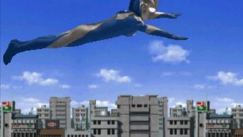 Kids Station: Ultraman Cosmos screenshot