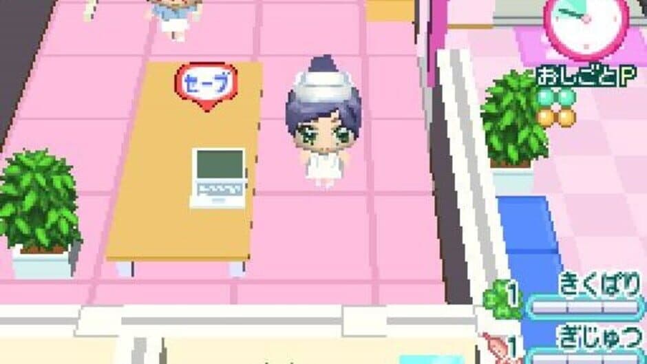 Akogare Girls Collection: Pika Pika Nurse Monogatari screenshot