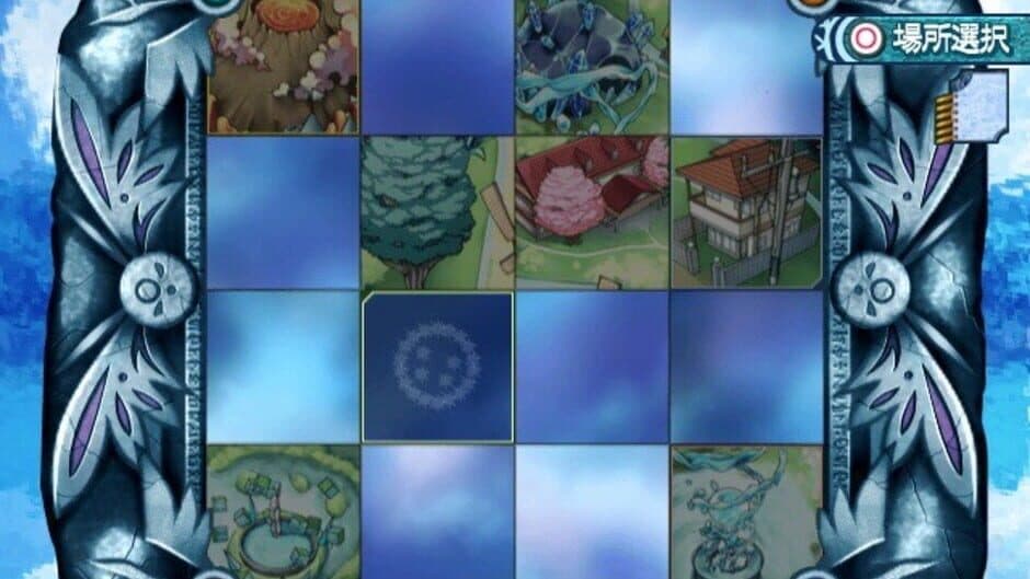 Torikago no Mukougawa screenshot