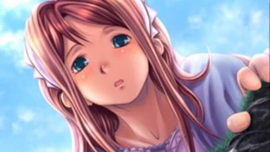 Torikago no Mukougawa screenshot
