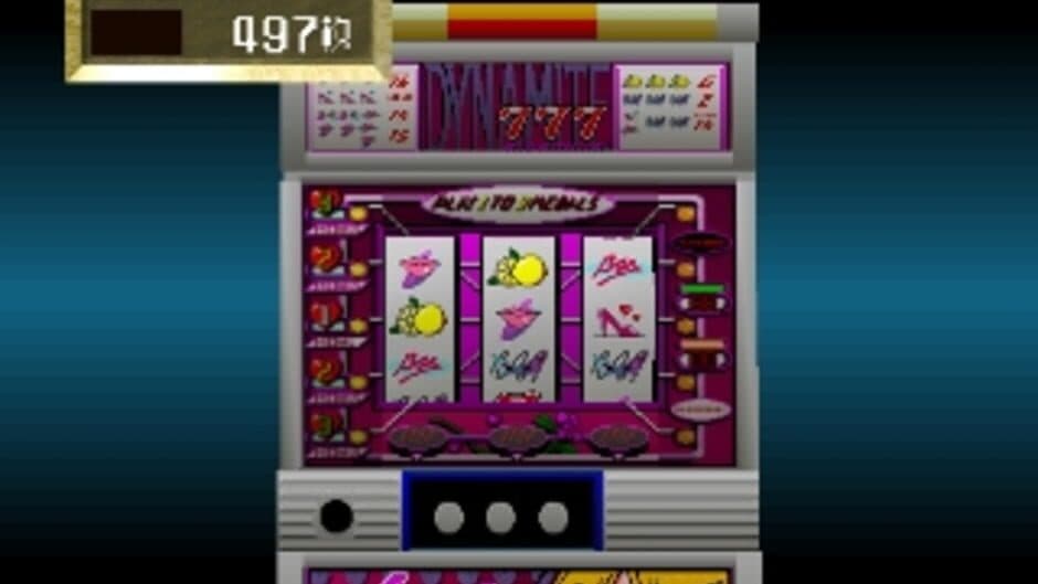 Kikuni Masahiko: Jirushi Warau Fukei-san Pachi-Slot Hunter screenshot