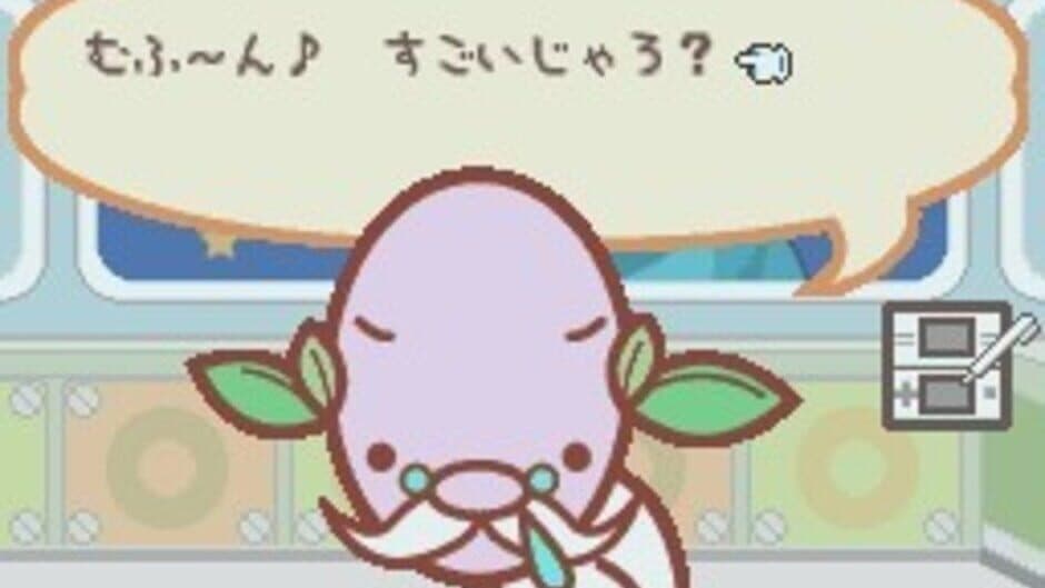 Chao Dream Touch! Happy Anniversary screenshot