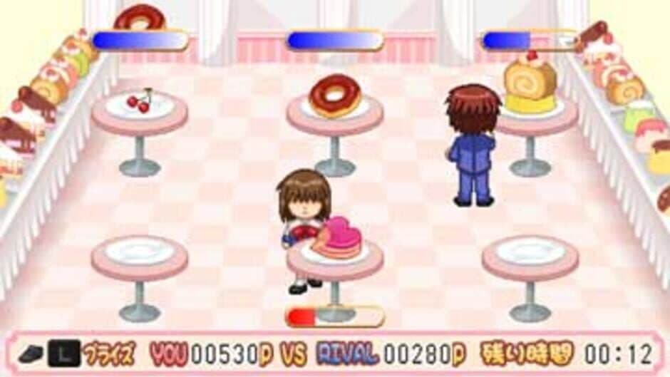 Takuyo Mix Box: First Anniversary screenshot