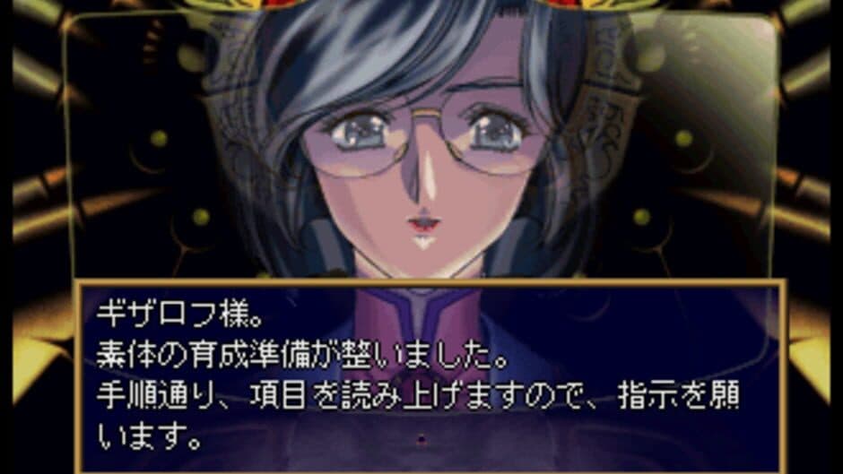 Langrisser V: The End of Legend screenshot