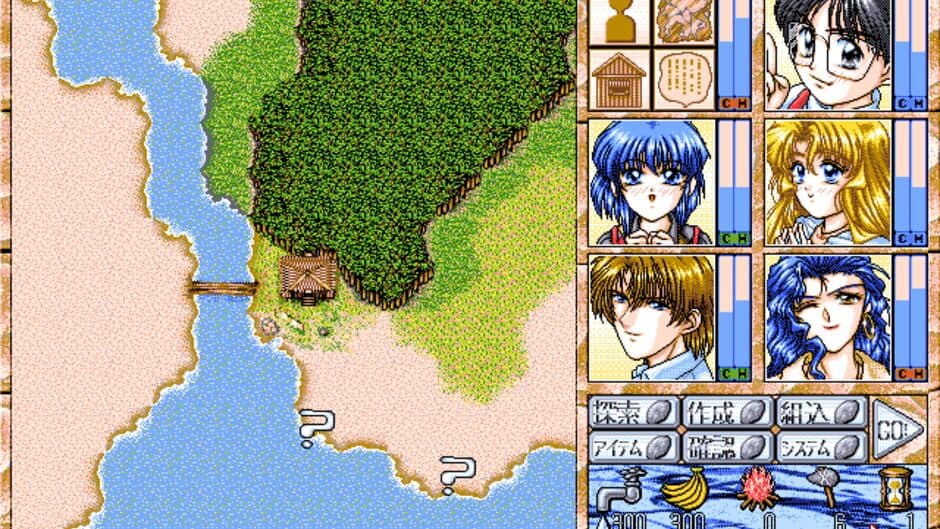Mujintou Monogatari 2 screenshot