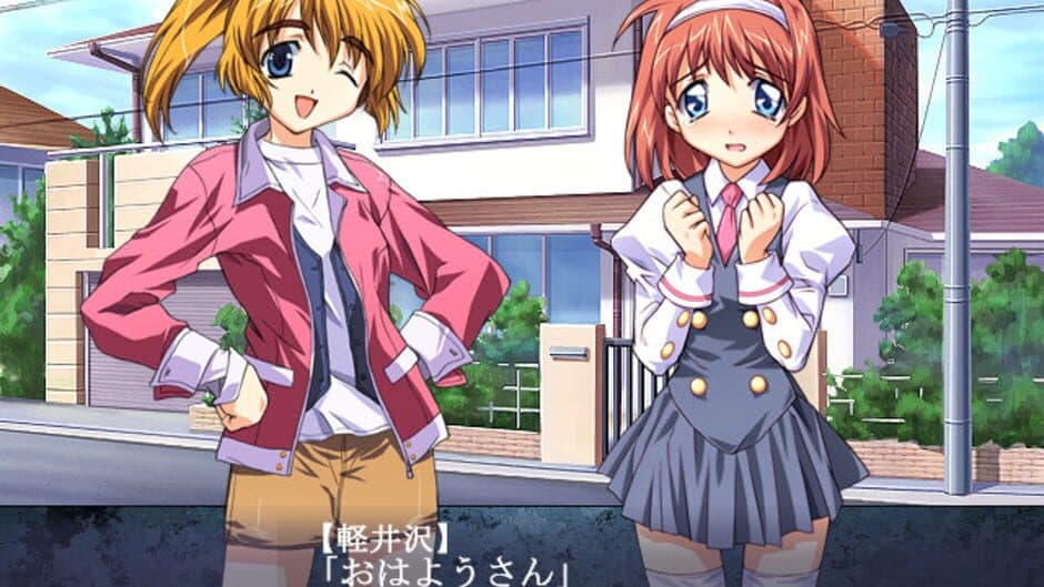 Only You: Re-Cross screenshot
