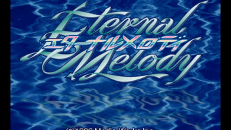 Eternal Melody screenshot