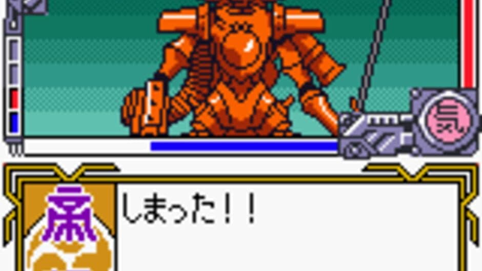 Sakura Taisen GB: Geki Hanagumi Nyuutai! screenshot