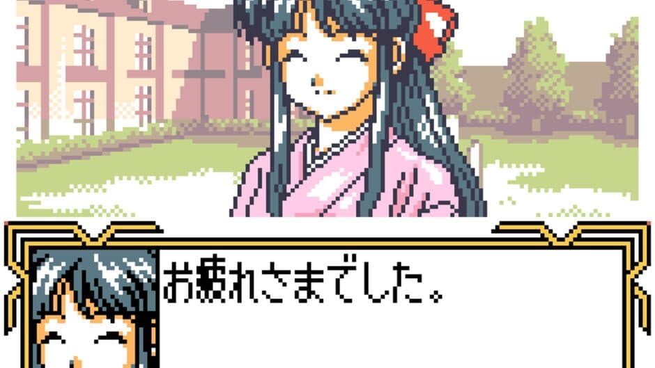 Sakura Taisen GB: Geki Hanagumi Nyuutai! screenshot