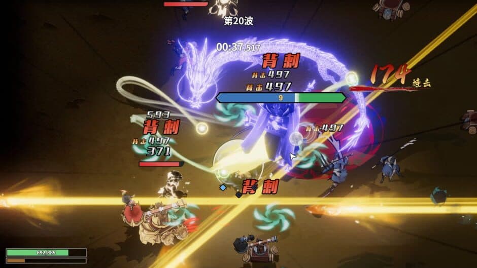 Skybreakers screenshot