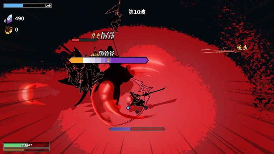 Skybreakers screenshot