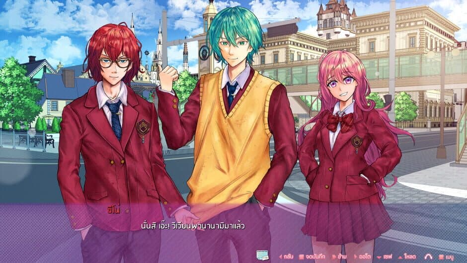 Tale of Ren: Searching for Heart Droplets screenshot