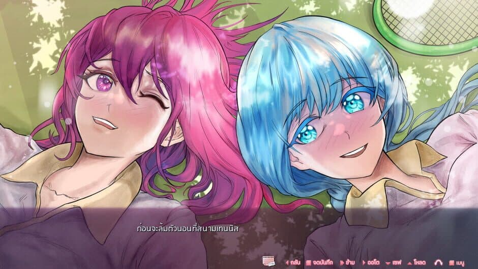 Tale of Ren: Searching for Heart Droplets screenshot