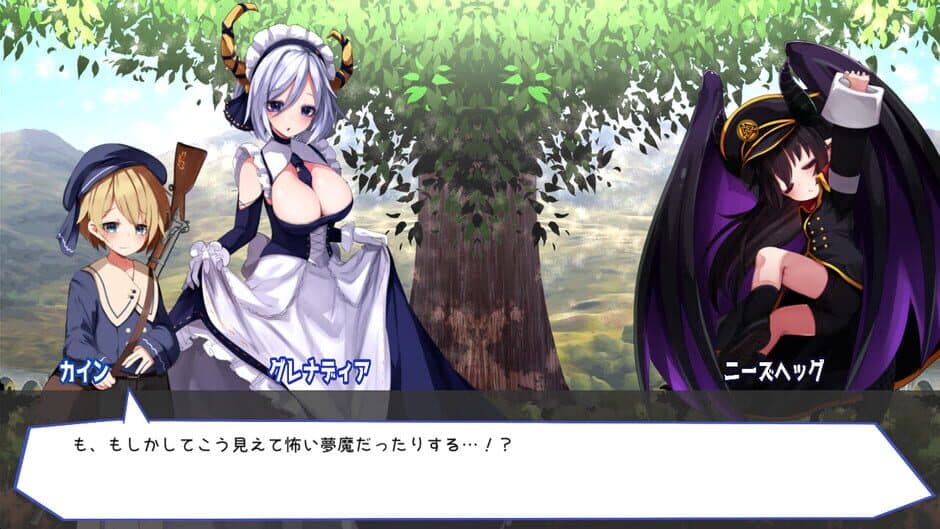Guns of Succubus 2 screenshot