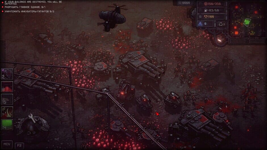 Dust Front RTS screenshot