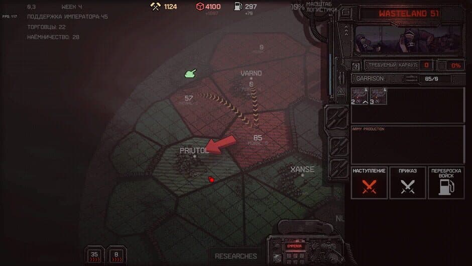 Dust Front RTS screenshot