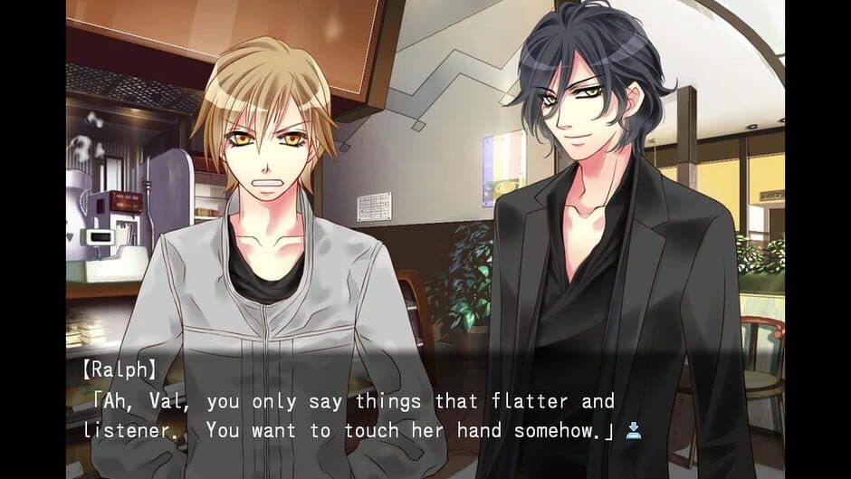The Bride of Vampire screenshot