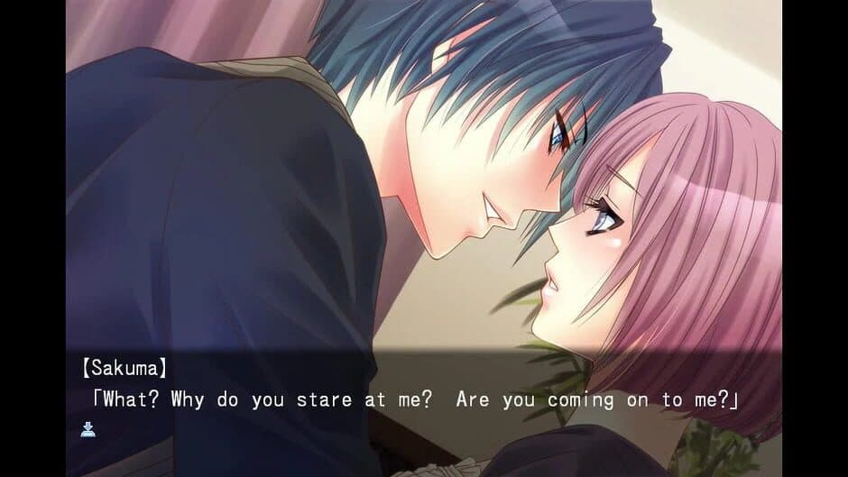 The Bride of Vampire screenshot