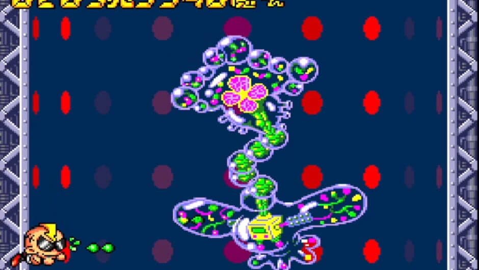 Air Zonk screenshot