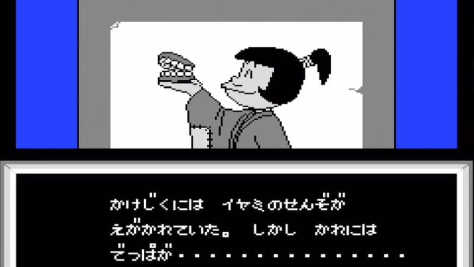 Osomatsu-kun: Back to the Me no Deppa no Maki screenshot