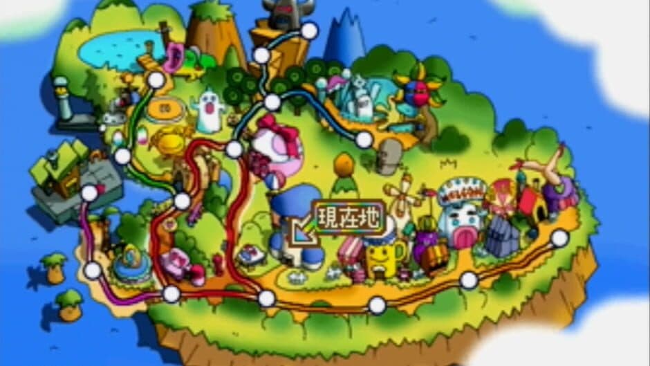 Fushigi Deka screenshot