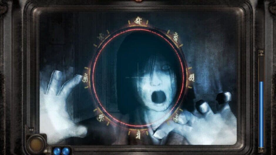Fatal Frame III: The Tormented screenshot