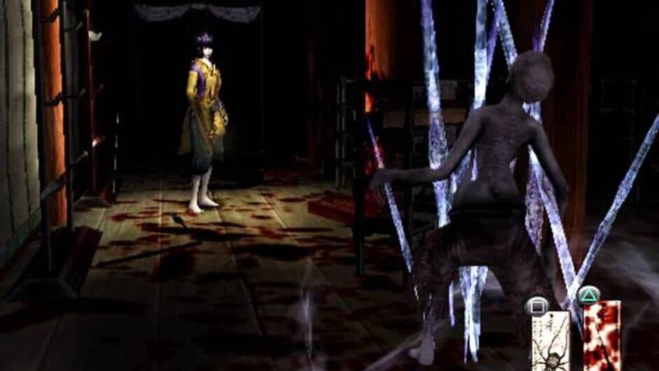 Kuon screenshot