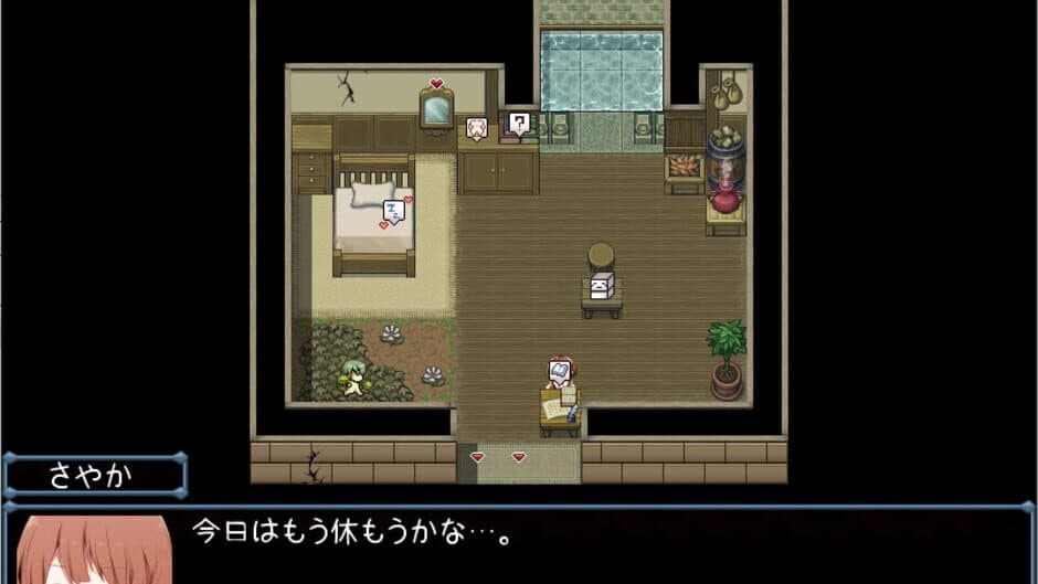Asa-Chan Wants to Go Home! screenshot