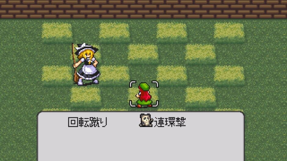Touhou A Live screenshot